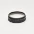macrotar-7b-for-the-90mm-and-135mm-reflex-lenses-4942c