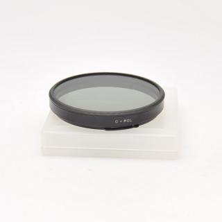 b-w-rotating-polarizing-filter-for-hasselblad-b70-5120a