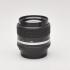 nikkor-2-0-85mm-ai-s-in-mint-condition-5340b
