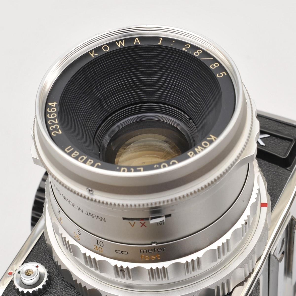 Kowa Six with 85mm, 150mm and prism (all Mint) - Collectcamera