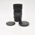 Summarit M 2.5/75mm with hood (new in box)