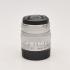 zeiss-biogon-2-0-35mm-zm-silver-new-old-stock-5679b