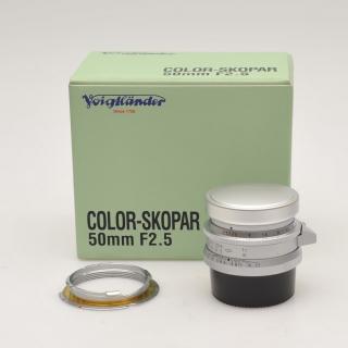 voigtlaender-color-skopar-2-5-50mm-silver-for-leica-m-and-screw-mount-new-old-stock-5696a