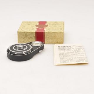 rollei-panorama-head-current-model-boxed-5823a