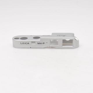 Top plate for the Leica M4-P chrome 1913-1983 (new)