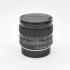 Leitz Summilux-R 1.4/50mm (As new)