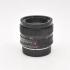 Leitz Summilux-R 1.4/50mm (As new)