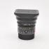 Leica Super-Elmar-M 3.8/18mm Asph. 11649 (new)