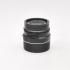 Leica Summarit-M 2.5/35mm 11643 (new)