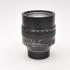 Leica Noctilux-M 0.95/50mm Aspherical  in black 11602
