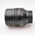 Leica Noctilux-M 0.95/50mm Aspherical  in black 11602