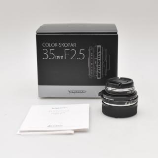voigtlaender-color-skopar-2-5-35mm-pii-for-leica-m-new-in-box-6244a